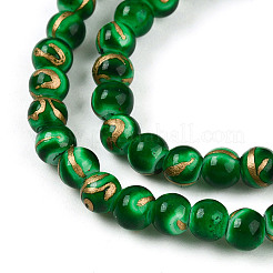 Выпечка окрашенные стеклянные бусины&nbsp;X1-DGLA-N010-4mm-04