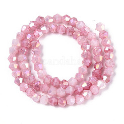 Нити из окрашенных стеклянных бусин с эффектом омбре&nbsp;GLAA-T025-4mm-09B