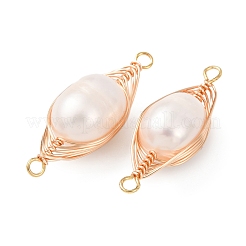 Медные звенья в форме ёлочки&nbsp;KK-Z152-03G-01