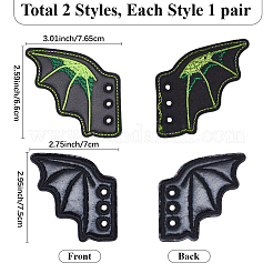 2 Paar 2 Stile Halloween Kunstleder Schuhschnalle für DIY Schuhzubehör&nbsp;AJEW-GF0011-82A