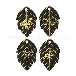 100 шт. CDIS-H007-14B