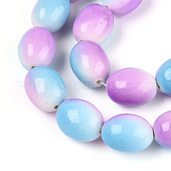 С напылением окрашенные синтетические бирюзовые бусинки TURQ-T004-15B