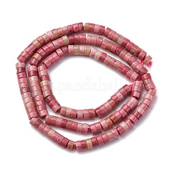 Природные родонит бисер нитей G-H230-75