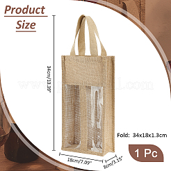 Джутовая сумка для хранения вина с прозрачным окошком из ПВХ ABAG-WH0045-18