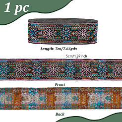 Жаккардовые ленты из полиэстера и цветов в этническом стиле длиной 7 м. OCOR-WH0091-72A-01