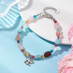 蝶の合金チャームブレスレット  天然アゲートとミックスジェムストーンを使用した女性用ビーズブレスレット  カラフル  7.36インチ（18.7cm）&nbsp;BJEW-JB14021