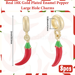 8 шт. латунные красные эмалевые подвески в виде растений в европейском стиле OPDL-BBC0001-03G-01