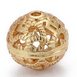 Messing filigranen Perlen, langlebig plattiert, hohl, Runde, echtes 18k vergoldet, 10x9.5 mm, Bohrung: 1 mm