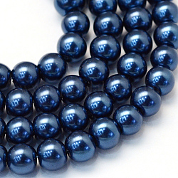 Backen gemalt pearlized Glasperlen runden Perle Stränge, marineblau, 10~11 mm, Bohrung: 1.5 mm, ca. 85 Stk. / Strang, 31.4 Zoll1.5 mm