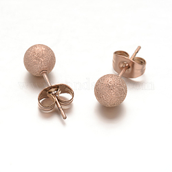 Pendientes de botón de acero inoxidable con textura 304, Pendientes hipoalergénicos, oro rosa, 6mm, pin: 0.8 mm