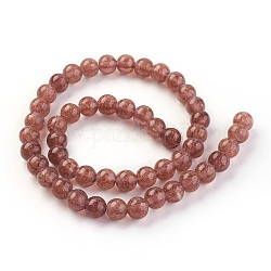 Chapelets de perles vernissées de sable d'or manuels, ronde, brun rosé, 8~8.5mm, Trou: 1.2mm, Environ 50 pcs/chapelet, 14.96 pouce ~ 15.71 pouces (38~38.5 cm)
