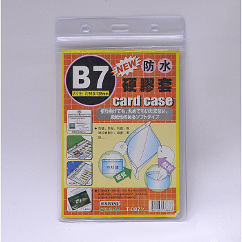Plastic Badge Card Holders X-AJEW-R038-02