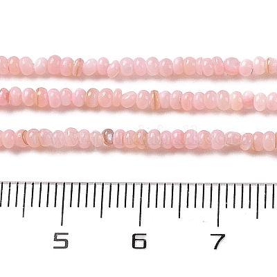 Нити бусин из натуральных пресноводных ракушек SHEL-P017-01A-09-1