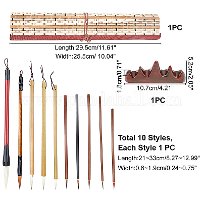 1 набор кистей для каллиграфии и набор ручек AJEW-PH0001-95-1