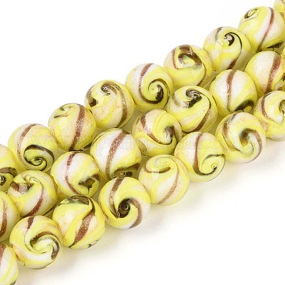 Бусины ручной работы бусины золотого песка LAMP-T024-11E-1