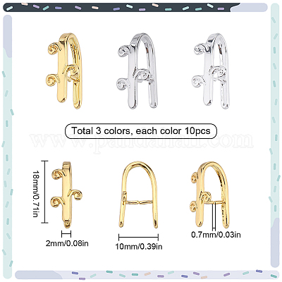 30 шт. 3-х цветные латунные защелкивающиеся дужки&nbsp;KK-SC0003-56-1