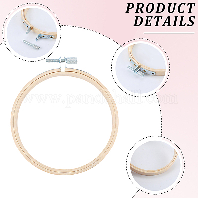 Бамбуковые пяльцы&nbsp;AJEW-WH20020-316A-1