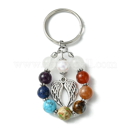 7 porte-clés pendentif en perles de pierres précieuses chakra avec breloque en alliage de style tibétain KEYC-JKC00539-04-1