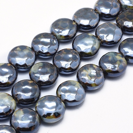 Perles de porcelaine écologiques faites à la main PORC-P027-B03-1
