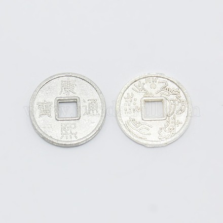 Feng shui chinoiserie fornituras de la joyería aleación cobre cuentas en efectivo PALLOY-M018-01S-1