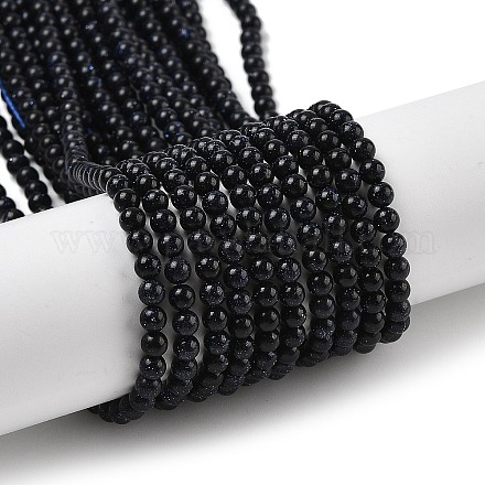 Синтетический синий авантюрин бисер нитей G-G189-B04-03-1