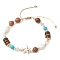 Adjustable Dyed Synthetic Turquoise & Coconut & Wood & Pearl Braided Bead Bracelets, Summer Beach Starfish Bracelets for Women Men, White, Inner Diameter: 2-1/8~3-1/8 inch(5.5~8cm)