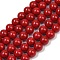 Shell Pearl Beads Strands, Round, Red, 8.5mm, Hole: 0.9mm, about 50pcs/strand, 16.02''(40.7cm)