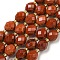 Natural Red Jasper Beads Strands, Faceted, Oval, with Seed Beads, 8~9x6~8mm, Hole: 1~1.2mm, about 36~38pcs/strand, 14.96~15.35 inch(38~39cm)