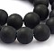Frosted Glass Round Bead Strands, Black, 10mm, Hole: 1.5mm, about 33pcs/strand, 12 inch