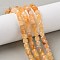 Natural Topaz Jade Beads Strands, Faceted, Cube, 6.5~7.5x6.5~7.5x6.5~7.5mm, Hole: 0.9~1mm, about 60~61pcs/strand, 15.74~16.53''(40~42cm)