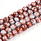 Baking Paint Glass Beads, Round, Sienna, 7.5~8mm, Hole: 1.2mm