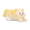 Resin Cat Shape Display Decoration, for Car Home Office Desktop Ornaments, Yellow, 25x47.5x21.5mm