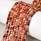 Natural Red Agate Beads Strands, Round, Faceted, 3~3.5mm, Hole: 0.6mm, about 120~122pcs/strand, 15.16~15.35''(38.5~39cm)