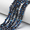 Electroplate Glass Beads Strands, Half Plated, Blue Plated, Faceted, Rondelle, Dark Blue, 3.5x3mm, Hole: 0.4mm, about 123~127pcs/strand, 13.7~14.1 inch(35~36cm)