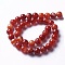 Natural Red Agate Beads Strands, Dyed, Round, FireBrick, 6mm, Hole: 0.8mm, about 62pcs/strand, 14.5 inch