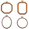 4Pcs 4 Styles Plastic Cross Stitch Embroidery Hoops, Imitation Wood, Sewing Tools Accessory, Mixed Shapes, 143.5~172x113.5~139.5x8.5~9.5mm, 1pc/style