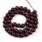 Natural Ruby Beads Strands, Round, 7.5~8.5mm, Hole: 1mm, about 45~50pcs/strand, 15.08~16.73''(38.3~42.5cm)