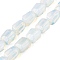 Opalite Beads Strands, Faceted, Nuggets, 16~17x12~13.5x10.5~13mm, Hole: 1.2mm, about 13pcs/strand, 8.46~8.66 inch(21.5~22cm)