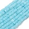 Handmade Lampwork Beads Strands, Cube, Deep Sky Blue, 4~4.5x4~4.5x2.5~3mm, Hole: 0.8mm, about 149pcs/strand, 15.75''(40cm)