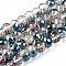 Electroplated Glass Beads Strands, Rainbow Plated, Faceted, Rondelle, Prussian Blue, 8x6mm, Hole: 1.2mm, about 80pcs/strand, 19.69 inch