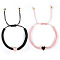 2Pcs 2 Colors Handmade Heart Brass Enamel Bead Braided Beads Bracelets, Adjustable Polyester Cord Braided Bracelets for Couple, Mixed Color, Inner Diameter: 11 inch(28cm)