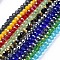 Electroplate Glass Beads Strands, Faceted, Rondelle, Mixed Color, 6x5mm, Hole: 1.2mm, about 87~93pcs/strand, 16.14'' inch~17.44 inch(41cm~44.3cm)