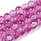 Transparent Crackle Baking Painted Glass Beads Strands, Imitation Opalite, Round, Medium Orchid, 6x5mm, Hole: 1.2mm