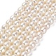 Fili di perle di perle d'acqua dolce coltivate naturali PEAR-E016-125-1