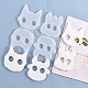 Stampi in silicone per portachiavi di autodifesa animale X-DIY-P006-25-1