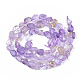 Natural Ametrine Beads Strands X-G-S363-052-2