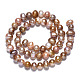 Natural Cultured Freshwater Pearl Beads Strands PEAR-N013-05I-4