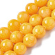 Natur gefärbt gelbe Jade Edelstein-Korn-Stränge X-G-R271-10mm-Y07-1