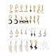 Orecchini pendenti in ottone e set di orecchini a cerchio huggie EJEW-PH01365-1