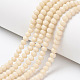 Chapelets de perles en verre opaque de couleur unie EGLA-A034-P8mm-D05-1